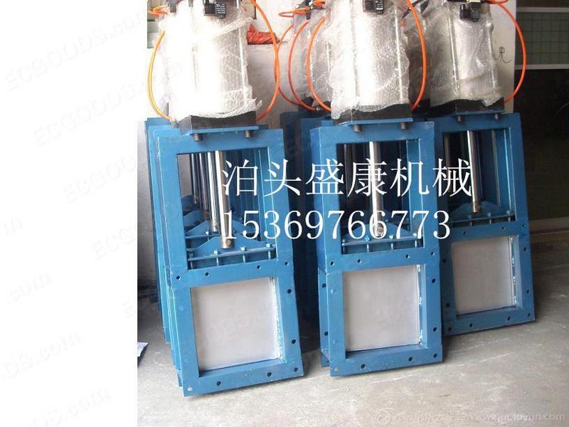 現貨供應插板閥價格低質量過關