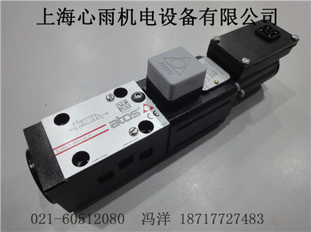 DLHZO-T-040-L03 31阿托斯液壓比例閥現貨