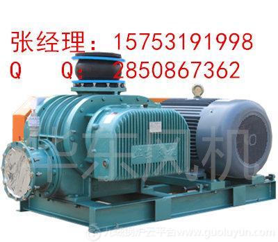 專業生產沼氣加壓風機【高效節能物優價廉運行穩定】