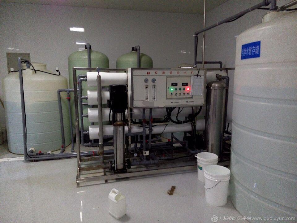 供應天津靜海鑫東超純水處理設備