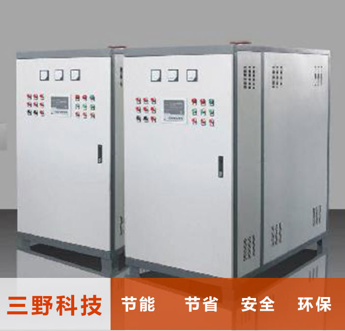 SY牌自產低谷電蓄熱鍋爐|高壓低谷電蓄熱鍋爐效果