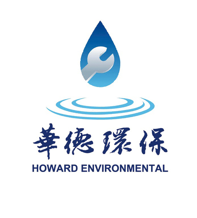 濟寧華德環保碟式離心機的專業維修和保養