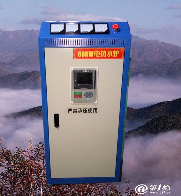 電蒸汽發生器圖片