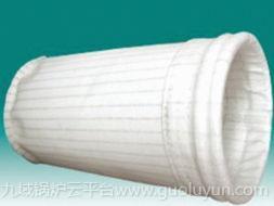 億利達(dá)環(huán)保廠家直銷防靜電滌綸針刺氈布袋、濾袋