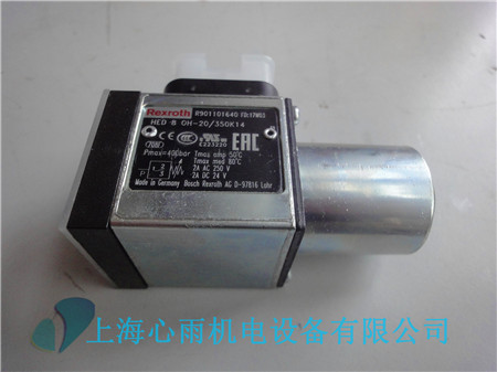 HED8OH-2X/350K14力士樂壓力繼電器現貨