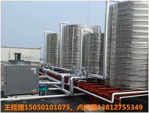 無錫酒店空氣能熱泵維修-酒店空氣能熱泵設計-空氣能熱泵安裝
