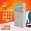 變頻電采暖爐創建環保低碳的生活