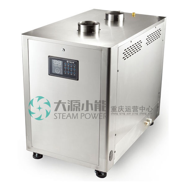 替代傳統鍋爐的重慶蒸汽能機