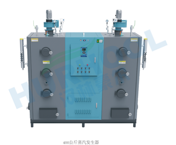 漢林豪爾-400KG生物質蒸汽發生器（免檢）