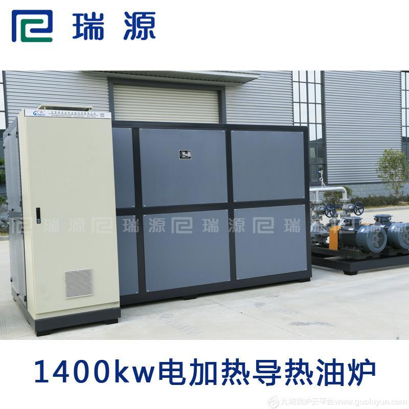 新疆地區煤改電棉花烘干塔專用120萬大卡1400KW電加熱導熱油鍋爐