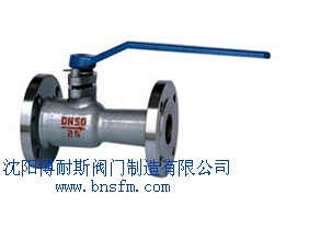 球型排污閥，高溫球閥，一體式球閥，蒸汽球閥，導(dǎo)熱油球閥