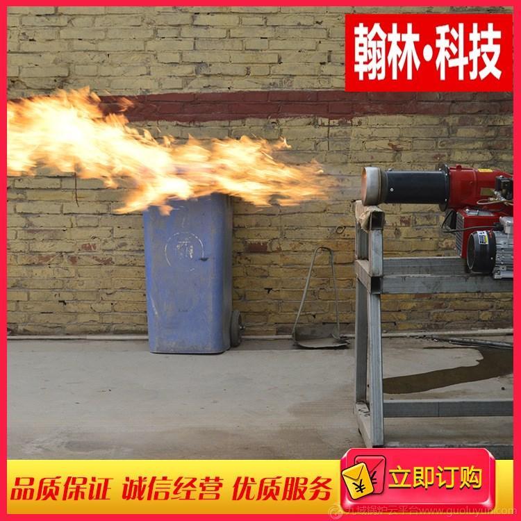 醇基燃燒機廠家供應各種型號燃燒機，還可提供鍋爐改造