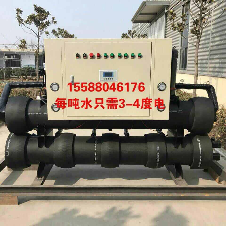山東臨沂專(zhuān)用生產(chǎn)水源熱泵機(jī)組 采暖供暖制冷制熱專(zhuān)用浴池設(shè)備