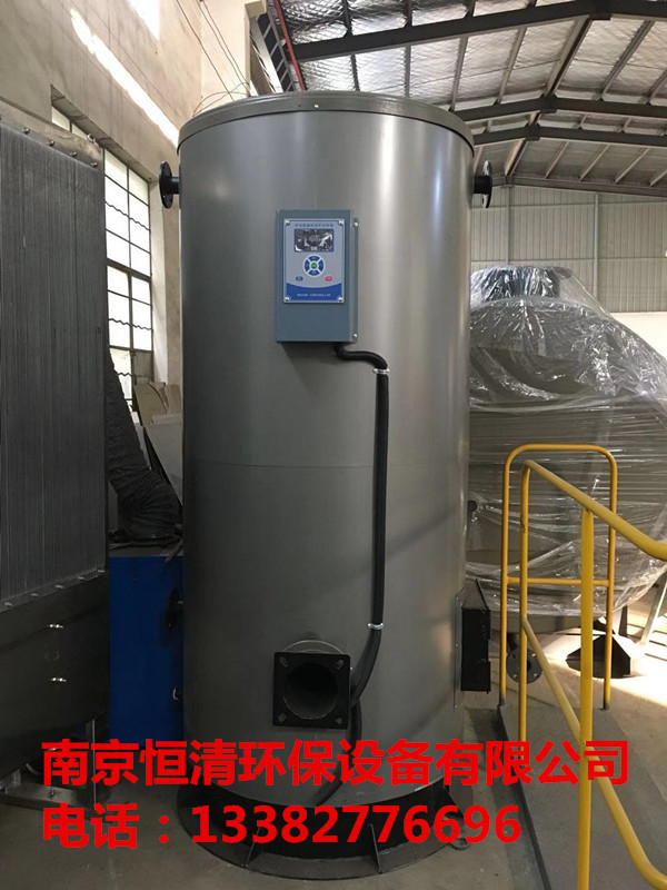 南京恒清沼氣立式蒸汽發生器